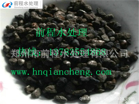 常溫除氧器用【海綿鐵濾料】海綿鐵除氧劑